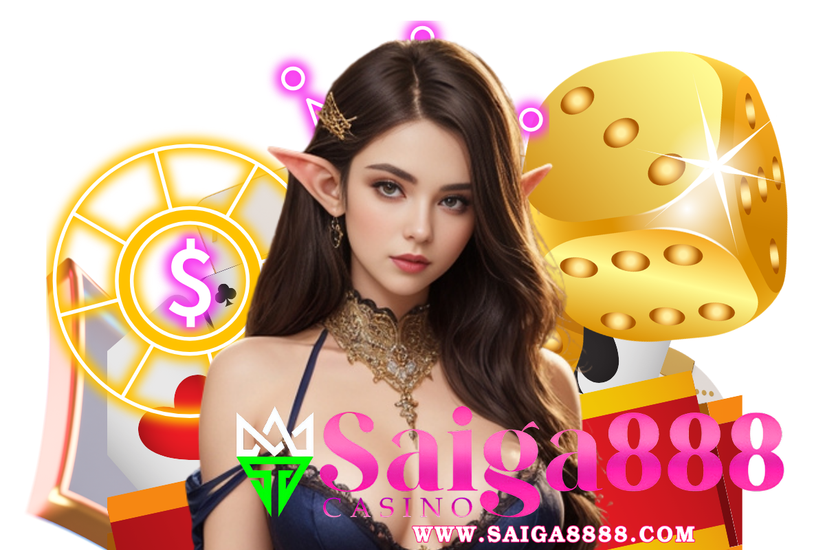 saiga888 แจกเครดิตฟรี